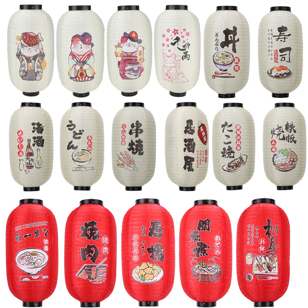 Japanese Lantern Paper - فانوس ياباني مقاوم للماء الطباعة الصينية