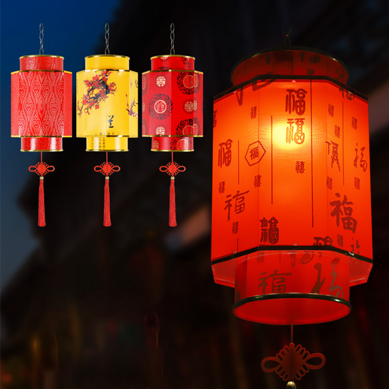 Japanese Lantern Paper - الصينية الأحمر فانوس الثريا ، المواد