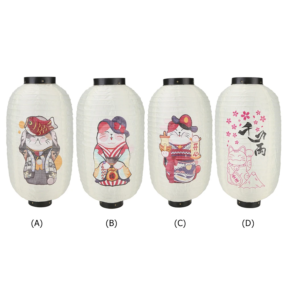 فانوس ياباني مقاوم للماء الطبا - مراجعة Japanese Lantern Paper وسعره