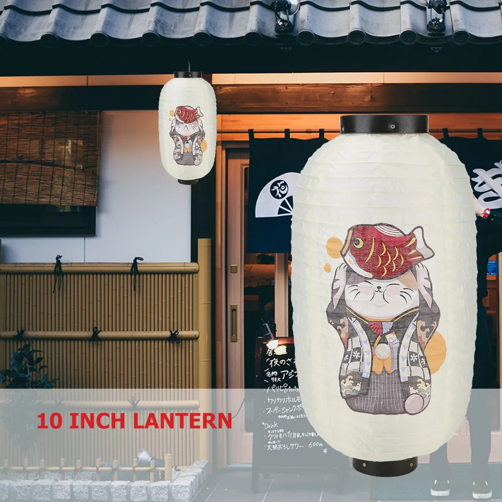 فانوس ياباني مقاوم للماء الطبا - مراجعة Japanese Lantern Paper وسعره