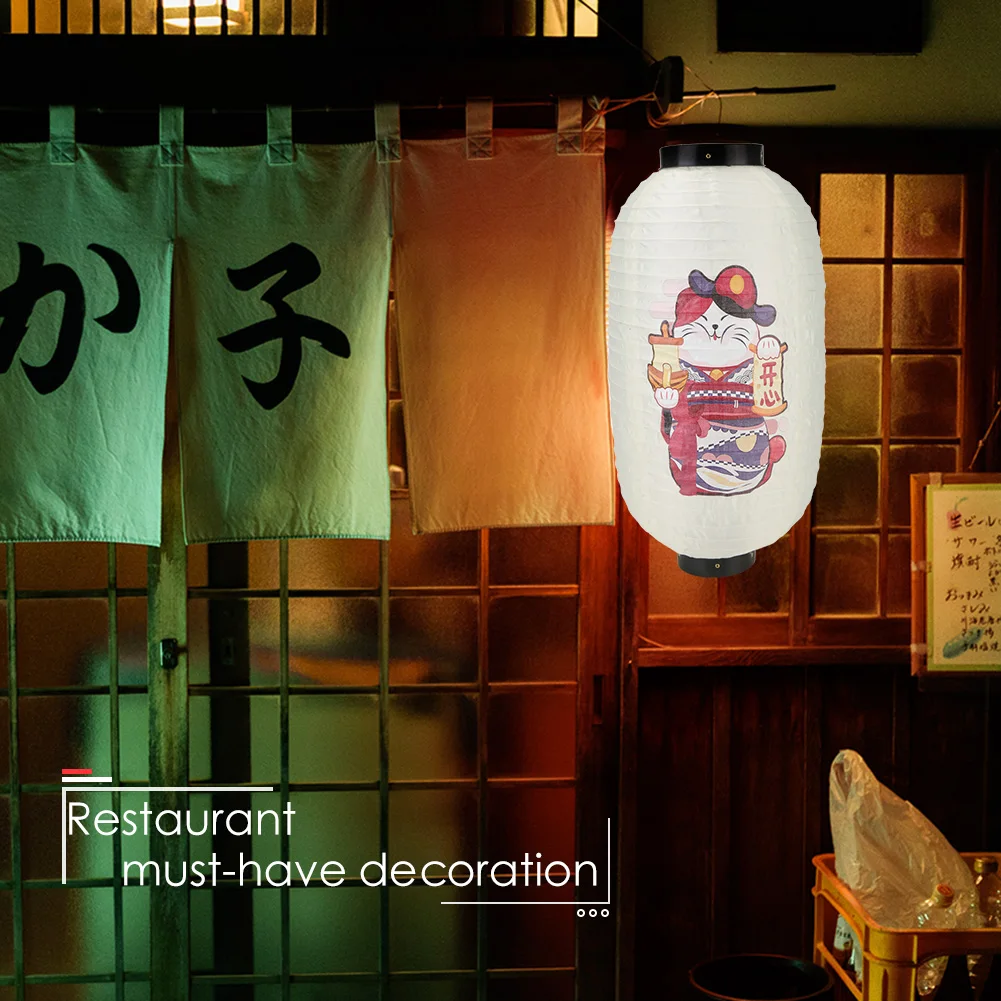 فانوس ياباني مقاوم للماء الطبا - مراجعة Japanese Lantern Paper وسعره