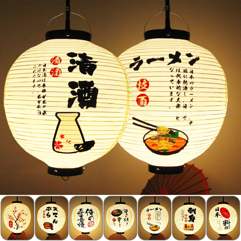 فانوس ياباني مقاوم للماء من ال - مراجعة Japanese Lantern Paper وسعره