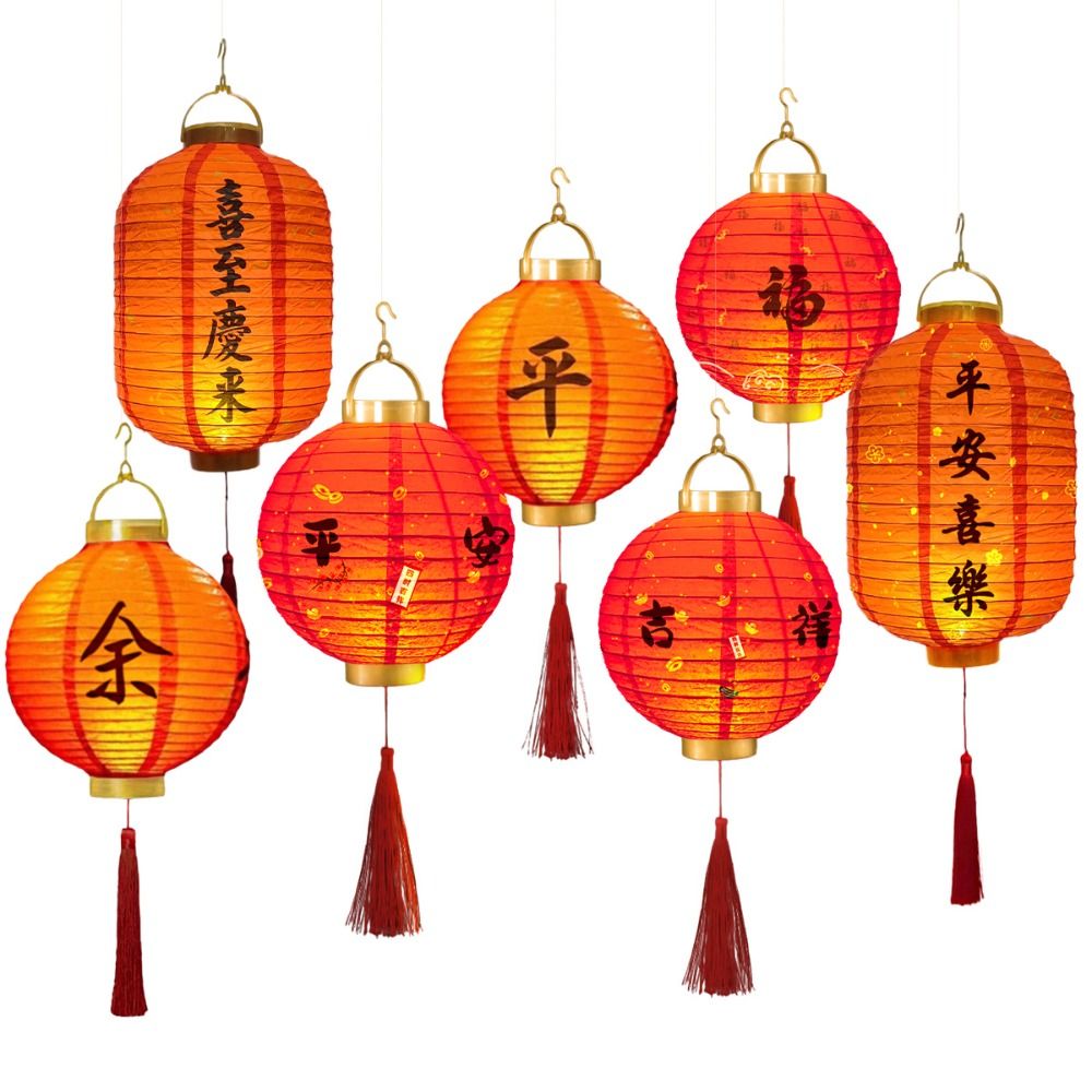 مع الإضاءة فانوس صيني مواد DIY - مراجعة Japanese Lantern Paper وسعره