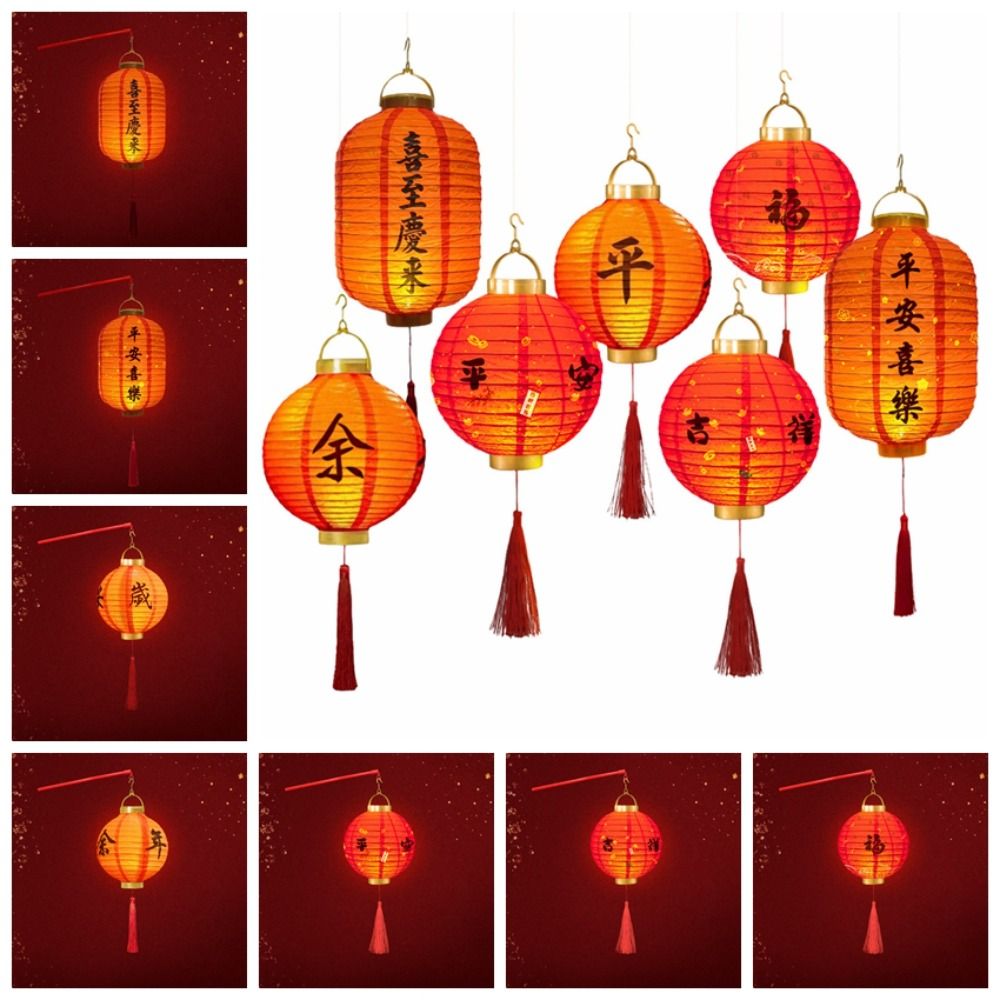 مع الإضاءة فانوس صيني مواد DIY - مراجعة Japanese Lantern Paper وسعره