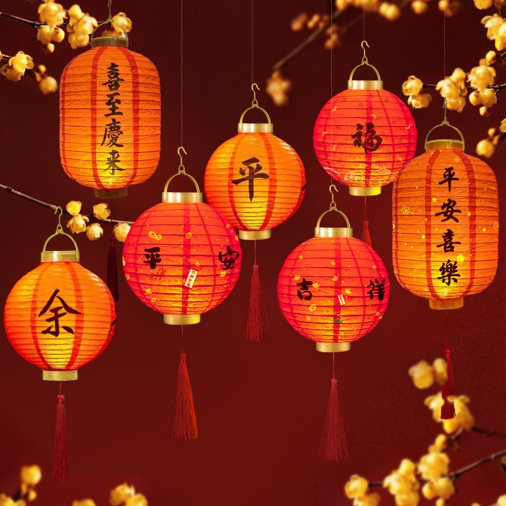 مع الإضاءة فانوس صيني مواد DIY - مراجعة Japanese Lantern Paper وسعره