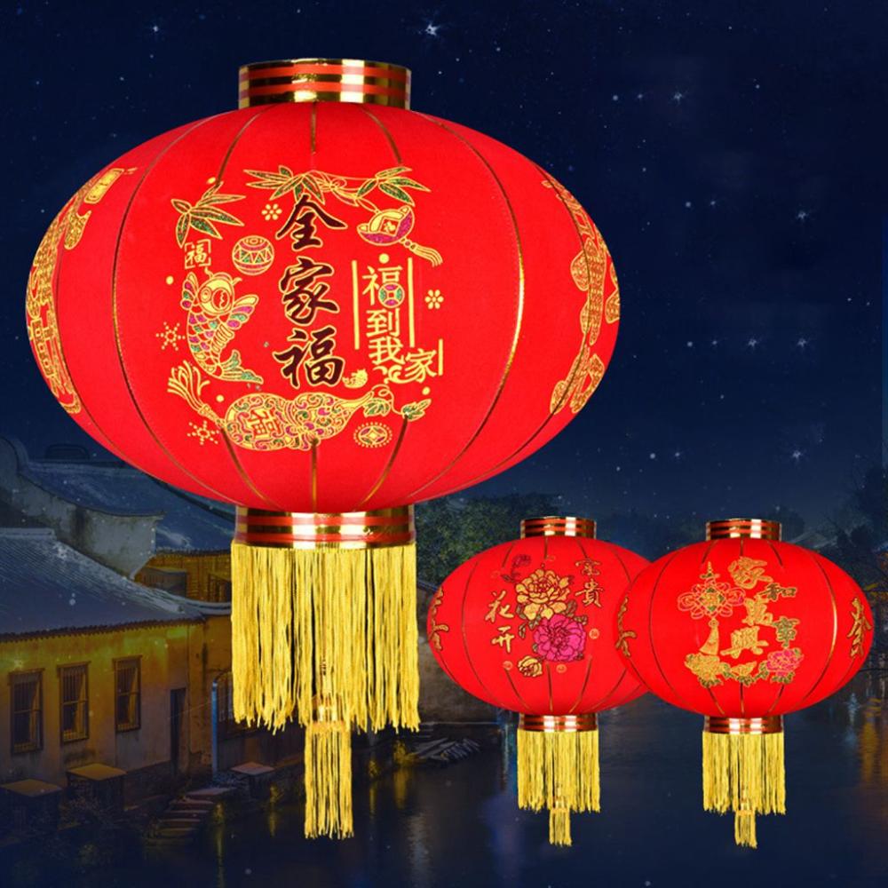 السنة الصينية الجديدة فانوس مق - مراجعة Japanese Lantern Paper وسعره