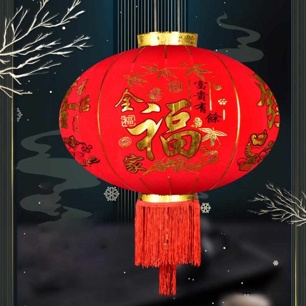 السنة الصينية الجديدة فانوس مق - مراجعة Japanese Lantern Paper وسعره