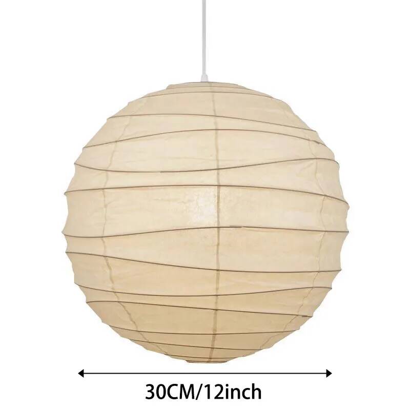 فانوس أبيض كروي كبير بقطر 30 س - مراجعة Japanese Lantern Paper وسعره