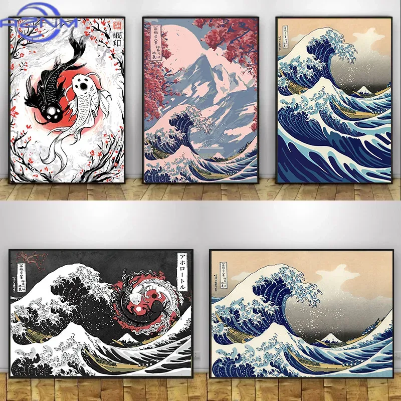 لوحة قماشية كبيرة بتصميم موجي  - مراجعة Japanese Lifestyle And Traditions وسعره