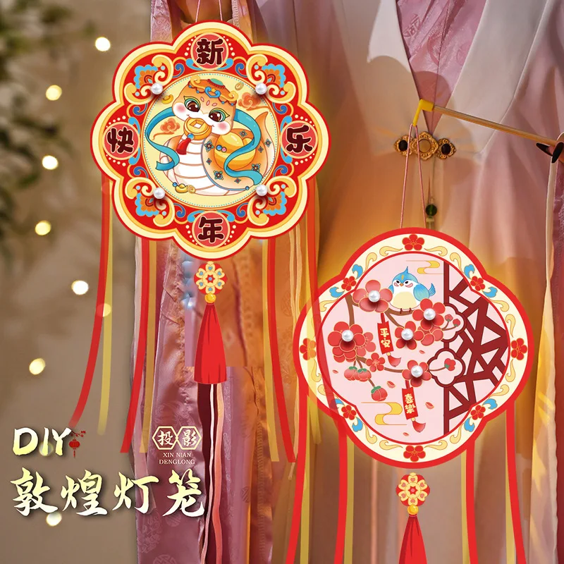 2025 سنة فانوس الثعبان اليدوية - مراجعة Japanese Lantern Paper وسعره