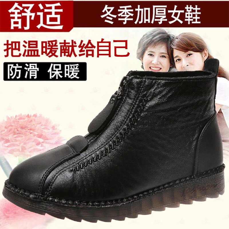 أحذية رياضية من جلد البولي يور - مراجعة Japanese Lifestyle Store وسعره