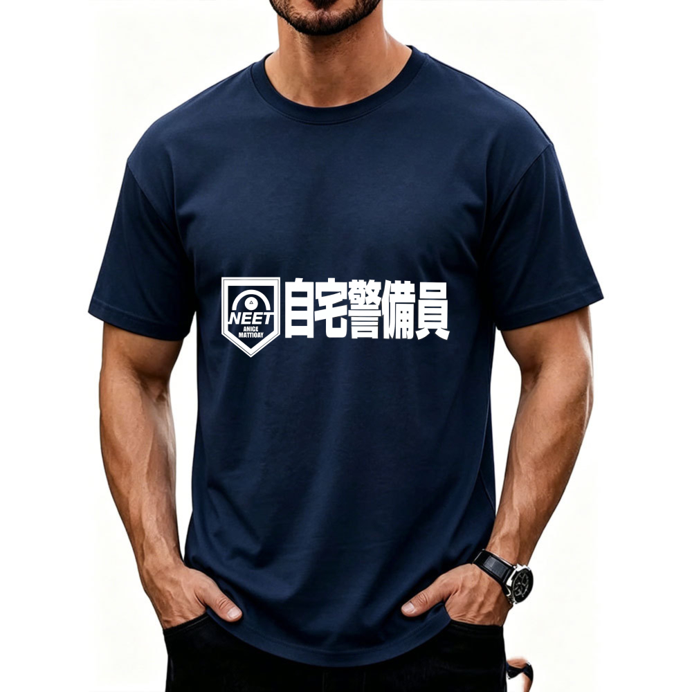 تي شيرت رجالي مضحك بتصميم NEET - مراجعة Japanese Lifestyle Clothing وسعره
