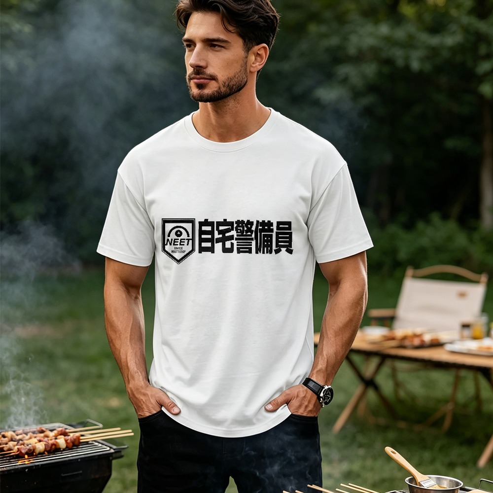 تي شيرت رجالي مضحك بتصميم NEET - مراجعة Japanese Lifestyle Clothing وسعره