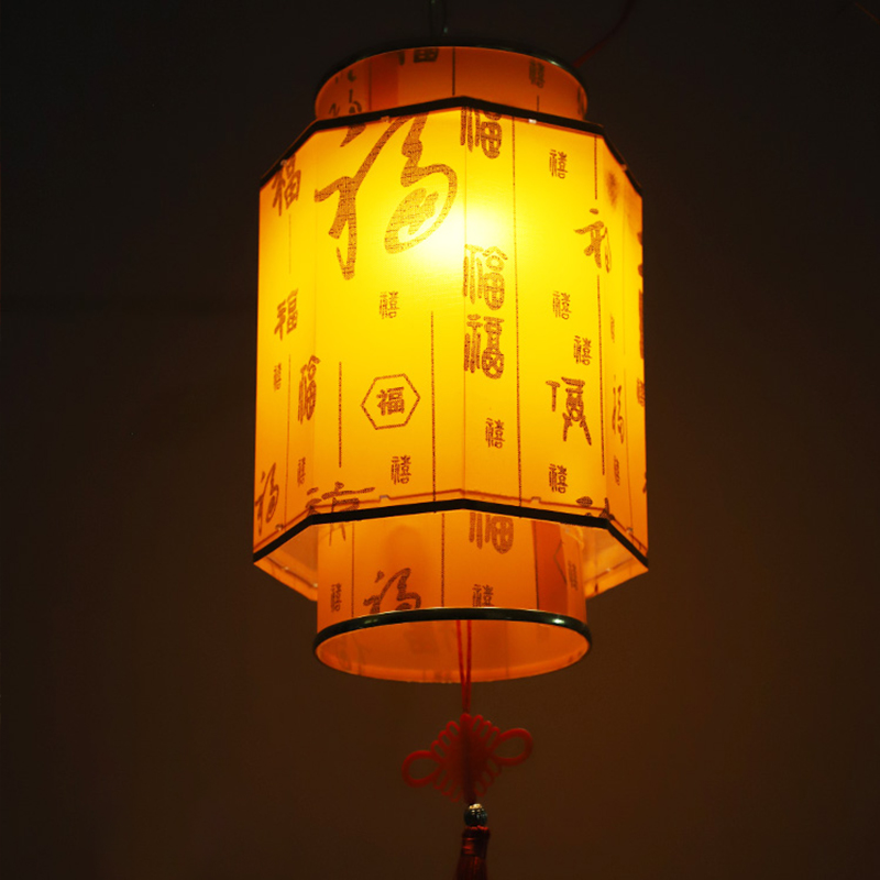 الصينية الأحمر فانوس الثريا ،  - مراجعة Japanese Lantern Paper وسعره